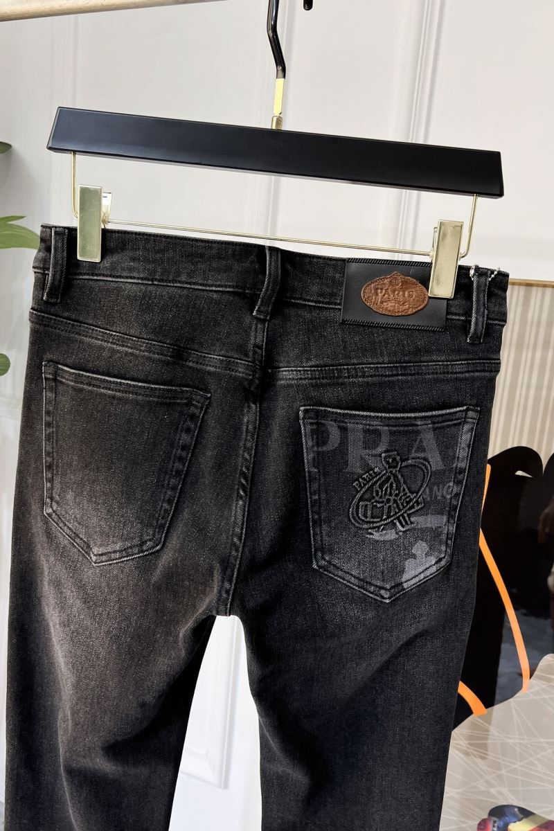 Prada Jeans